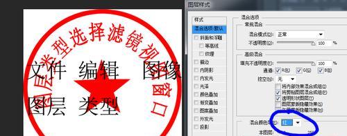 电脑图标太多怎么清理？如何删除不需要的图标？  第1张