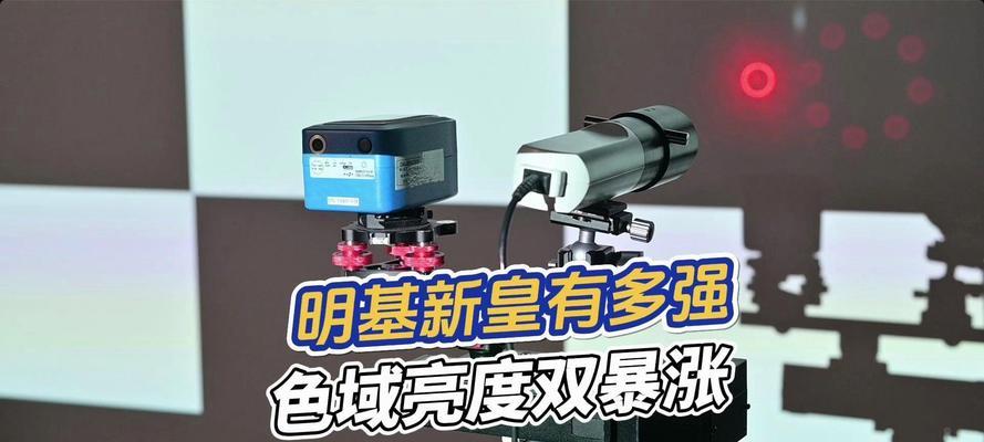 投影仪使用纸张的正确方法是什么？  第2张