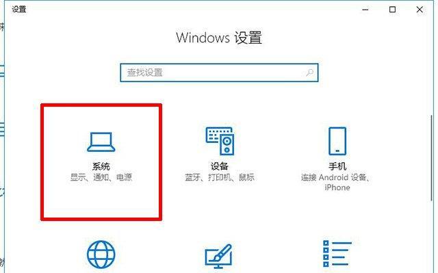电脑显示器转接头如何正确设置？  第2张
