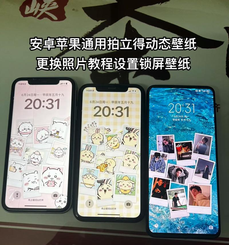 手机相册找不到连拍照片怎么办？  第3张