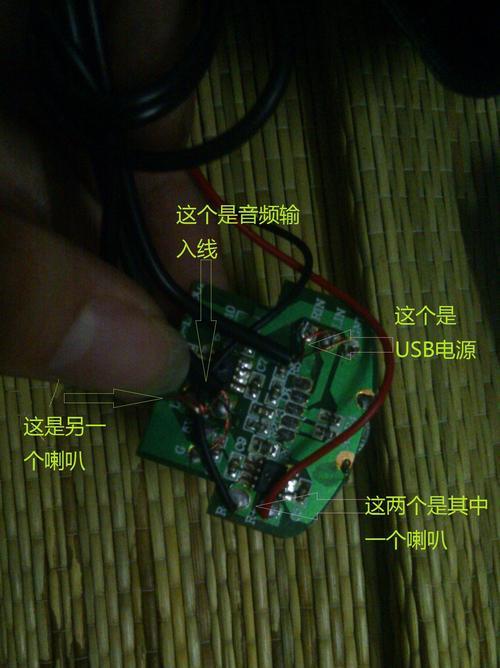 电脑蜂鸣器无声是什么原因？如何解决无声音问题？  第1张