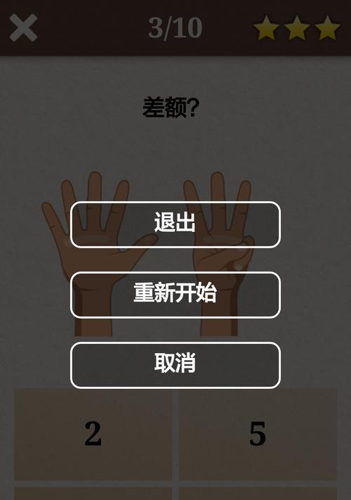 小王子小相机照片如何快速传输到手机？  第3张
