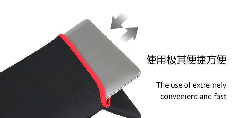 联想笔记本防震包的正确使用方法是什么？  第1张