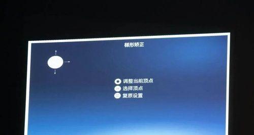 投影仪投放盒使用方法图解是什么？如何正确安装？  第2张