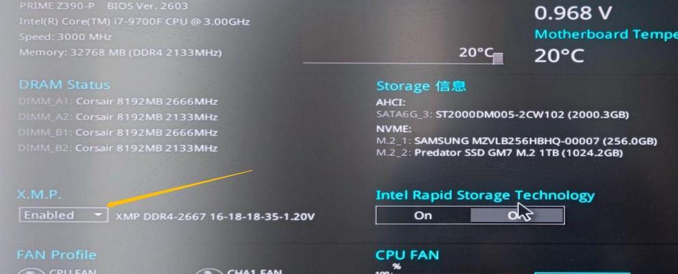 电脑内存卡无法插入卡槽的解决方法？  第3张