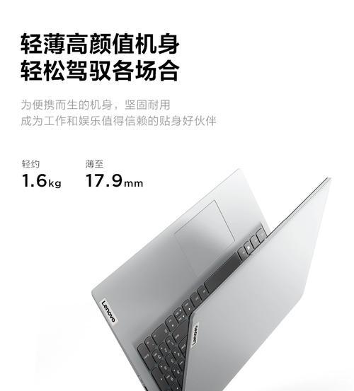 脚踏琴如何连接投影仪播放视频？  第1张
