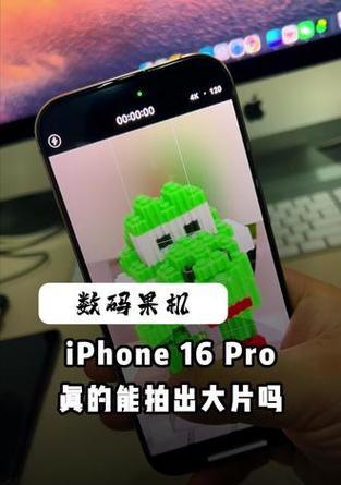 手机拍照晃动要怎么拍出来？如何提高拍照稳定性？  第1张