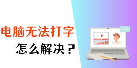 笔记本功耗锁导致重启？如何解决？  第2张