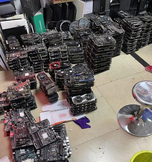 旧笔记本回收价值如何评估？  第2张