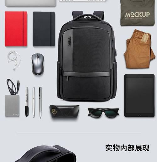 笔记本电脑软布套的正确使用方法？  第3张