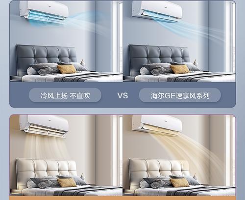 电脑挂机时声音过大如何调整？  第1张