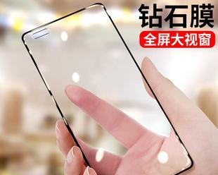 华为笔记本粉色保护膜原因是什么？  第1张