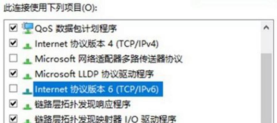 联想笔记本防卡顿功能如何启用？  第1张