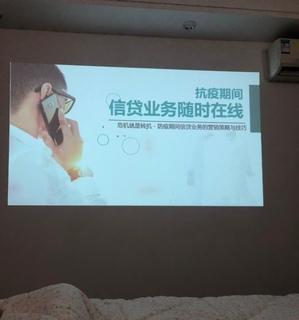 微果投影仪密码功能是什么？密码设置有何用途？  第3张