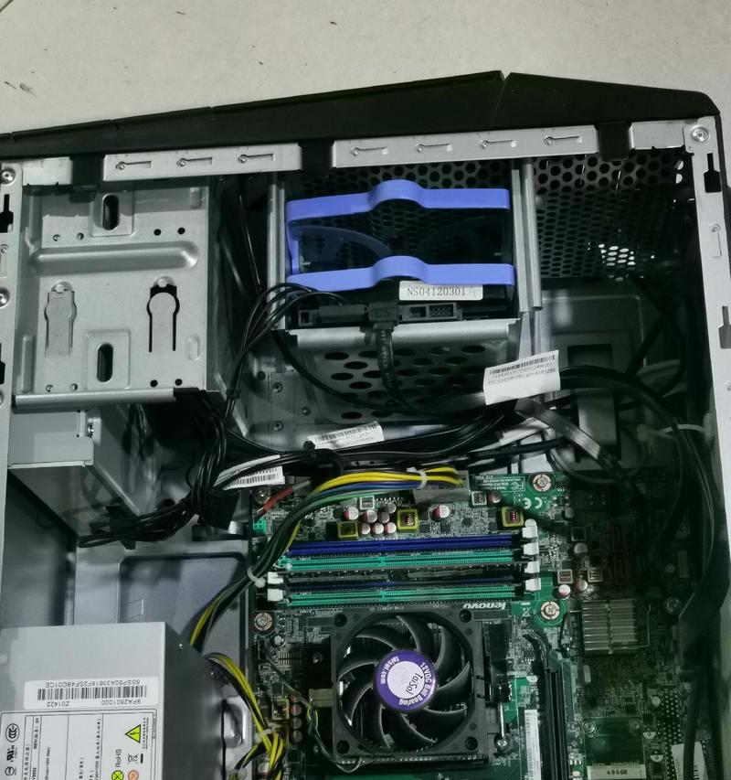 联想微型电脑主机内存怎么拆装？拆装步骤详细说明？  第1张