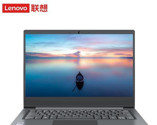 4500元能买到什么样的笔记本电脑？  第3张