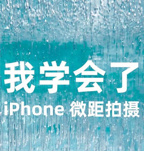 手机拍照时如何快速对焦避免延迟？  第3张