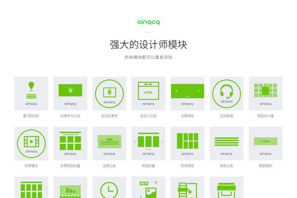 白色微形摄像头怎么用手机拍照？操作步骤是什么？  第1张