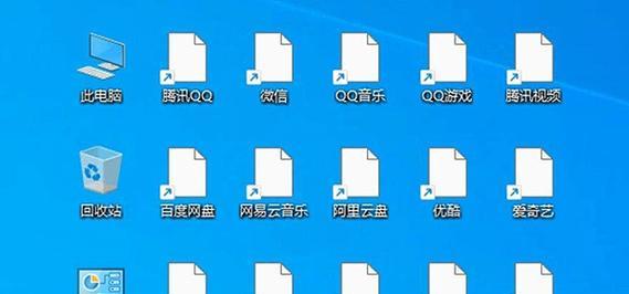 电脑软件大小如何以图标形式显示？查看软件大小的图标方法是什么？  第3张
