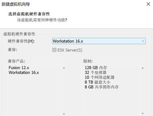 小度投影仪支架安装步骤是什么？  第1张