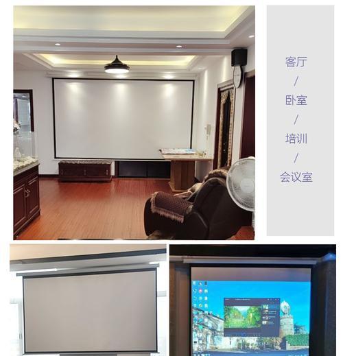 小度投影仪支架安装步骤是什么？  第2张