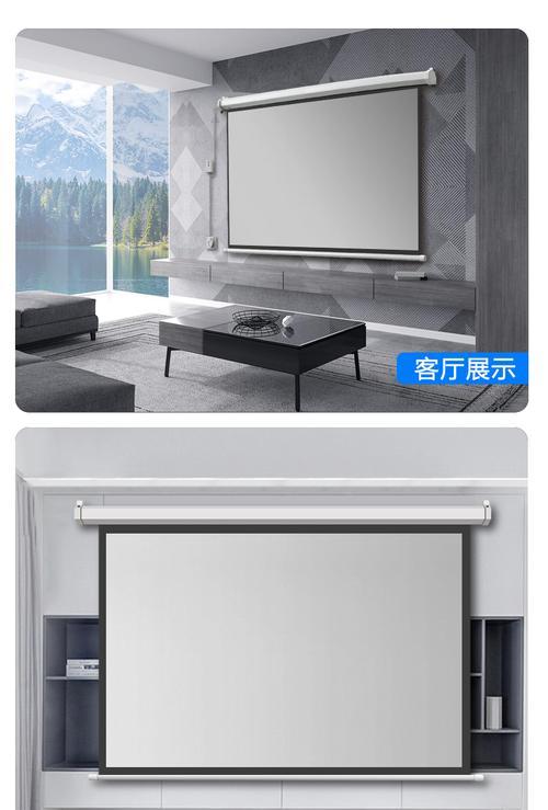 小度投影仪支架安装步骤是什么？  第3张