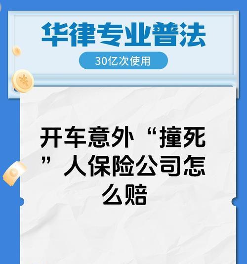 帮人拍照用手机是否违法？如何处理相关问题？  第2张