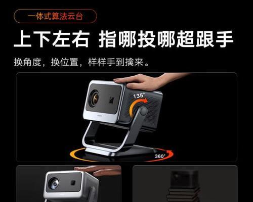 赵梦澈销售的投影仪型号有哪些？  第2张