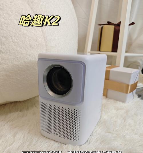 投影仪通用屏幕类型有哪些？  第2张