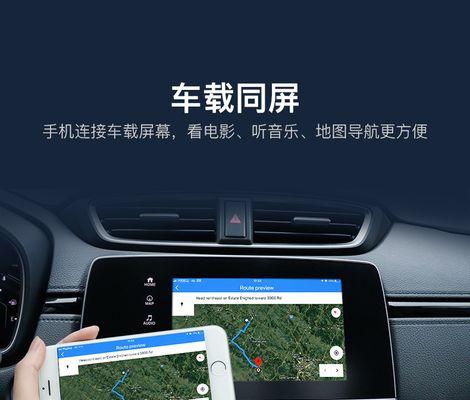 投影仪连接电视的步骤是什么？  第1张