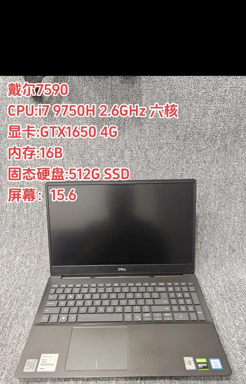 笔记本电脑以租代买的优势是什么？适合哪些人群？  第3张