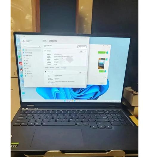 联想笔记本系统安装步骤是什么？  第2张