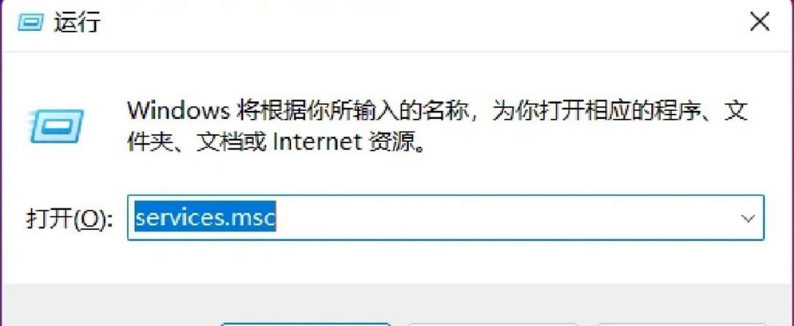 电脑外放声音小是哪里出了问题？  第3张