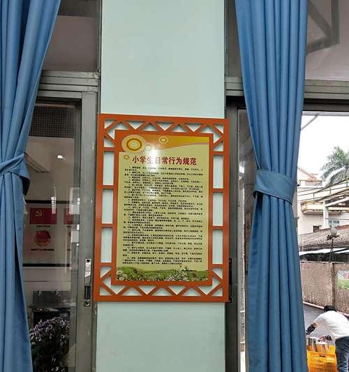 讲台白板投影仪的安装步骤是什么？是否需要专业人员？  第3张