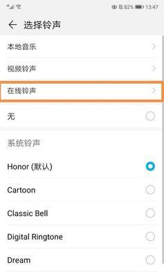 欧珀手机无法触屏时如何拍照？  第3张