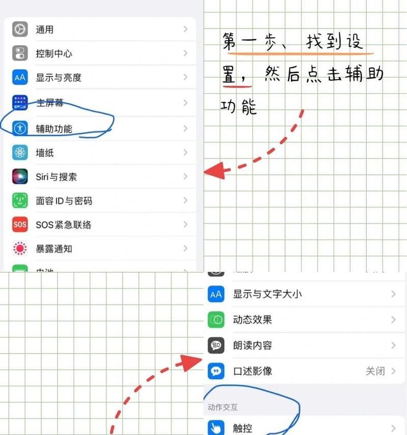 电脑关机了会震动吗怎么回事？是硬件问题还是系统故障？  第2张