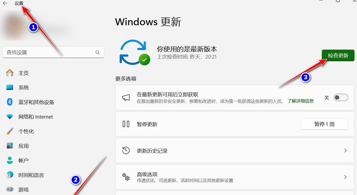 电脑关机了会震动吗怎么回事？是硬件问题还是系统故障？  第3张