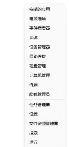 电脑彻底无声音怎么办啊？有哪些可能的原因和解决方法？  第3张