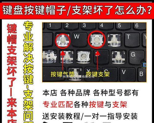 电脑小新音响无声音问题的解决方法是什么？  第1张