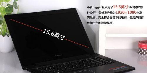联想笔记本京东自营怎么找？如何辨别正品行货？  第2张