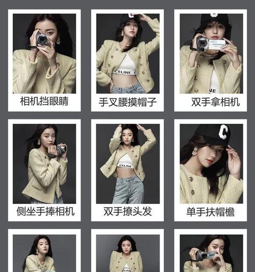 如何设置双人拍照姿势以炫耀手机？  第3张