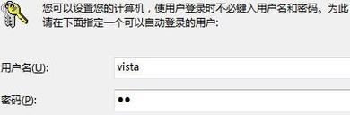投影仪安装可可影视的步骤是什么？是否需要特定的设置？  第2张
