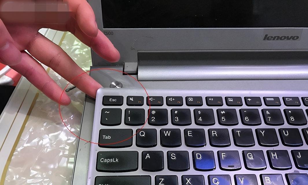 更换笔记本电脑键盘的大概费用是多少？  第1张
