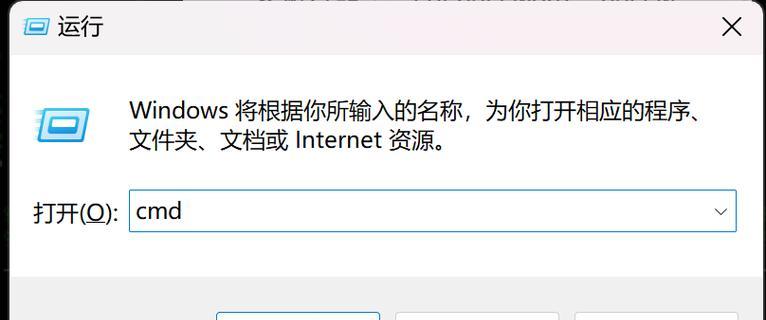 电脑壁纸如何开启声音功能？需要安装特定软件吗？  第3张