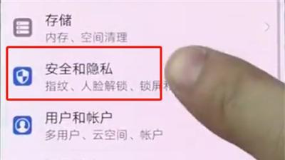联想笔记本内存锁频的解决方法有哪些？  第3张