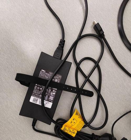 老式戴尔笔记本充电器使用方法是什么？  第1张