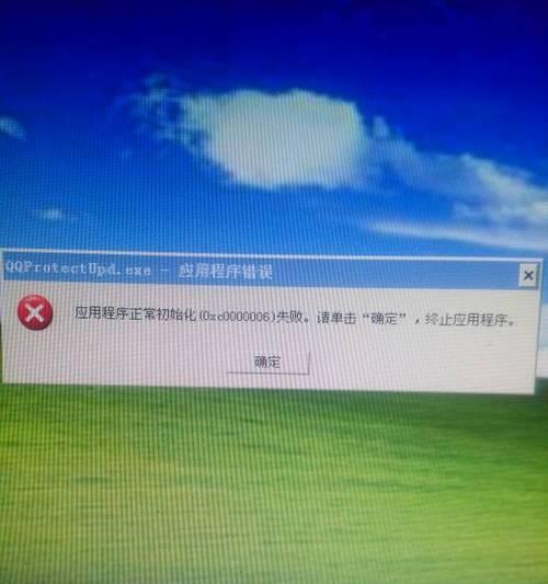 如何让笔记本电脑变卡？有哪些方法可以尝试？  第3张