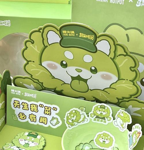 笔记本电脑绿色帖纸的正确贴法是什么？  第3张