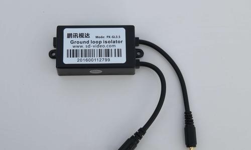电脑扬声器出现电流声？如何排查问题？  第2张