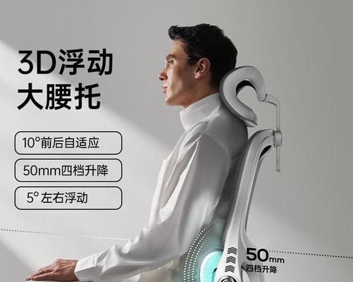 王强笔记本电脑的性能如何？是否值得购买？  第2张